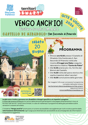 Vengo anch'io